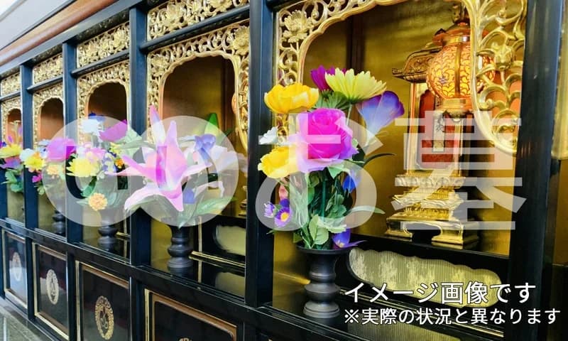 鹿児島市営 東谷山納骨堂