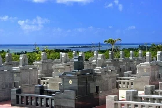 宮古島メモリアルパーク