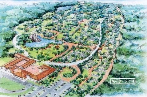 沖縄清明の丘公園