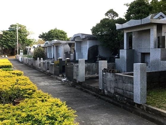 那覇市営 識名霊園