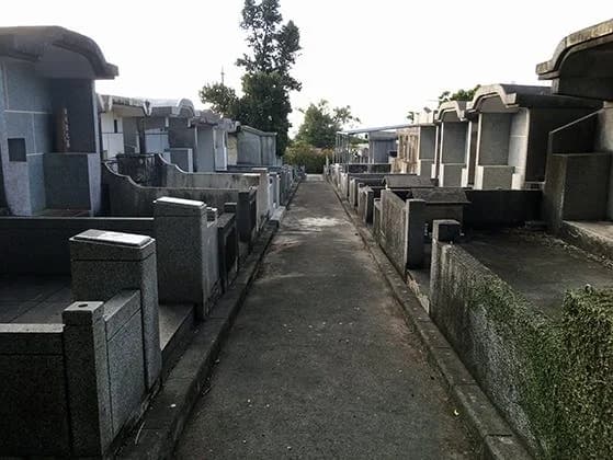 那覇市営 識名霊園