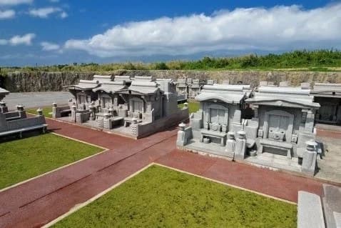佐敷墓園「縁しの大地」