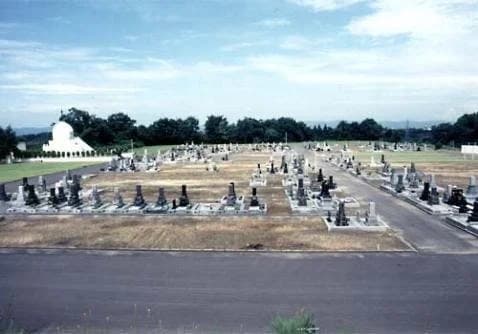 東山墓地公園