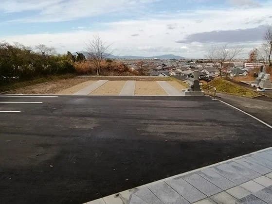 メモリアルパーク県央