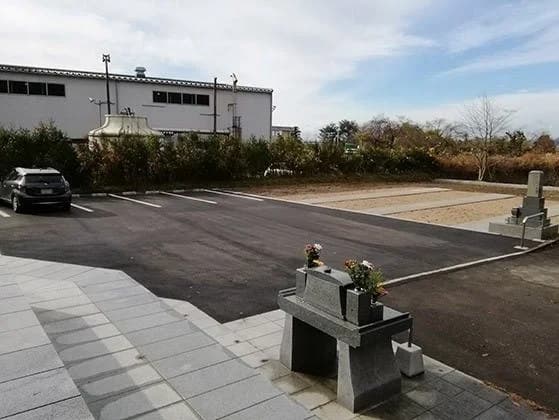 メモリアルパーク県央