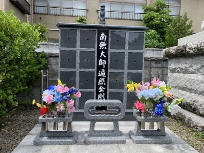 法光院 のうこつぼ