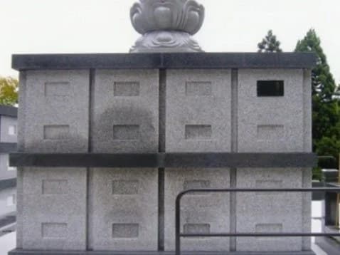 金泉寺 永代供養墓 光明