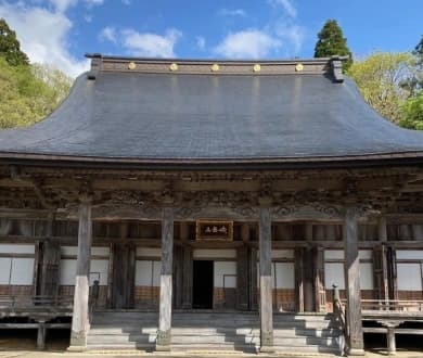 長岡アルヴェアージュ