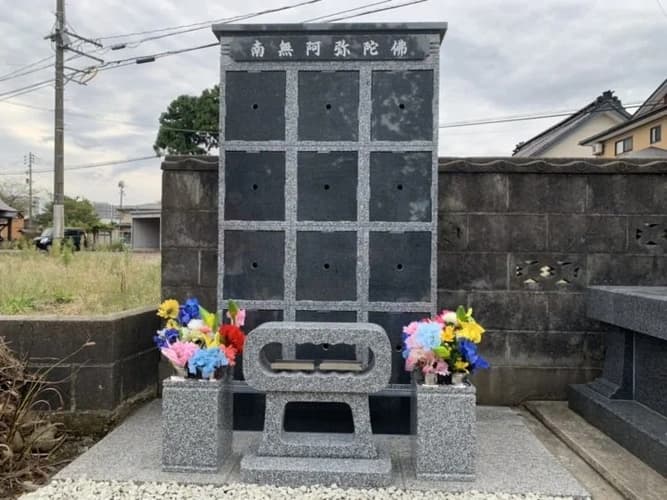 願重寺 のうこつぼ
