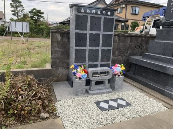 願重寺 のうこつぼ