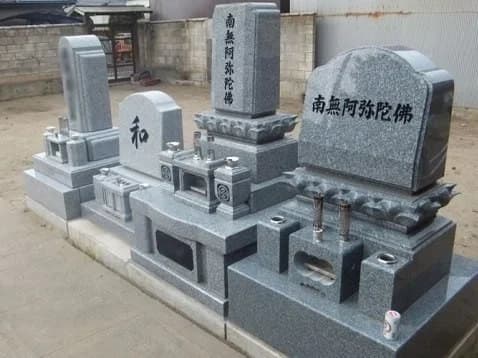善光寺