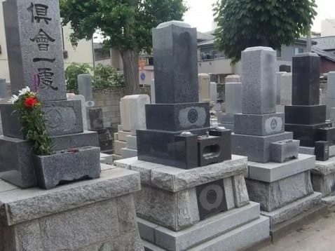 善光寺