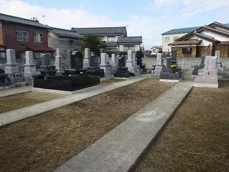 三条霊園