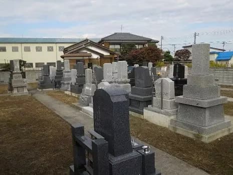 三条霊園
