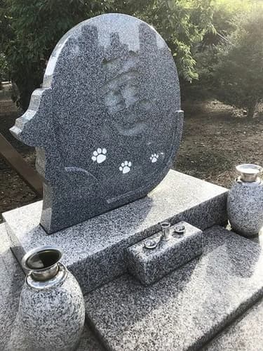 明願寺墓苑