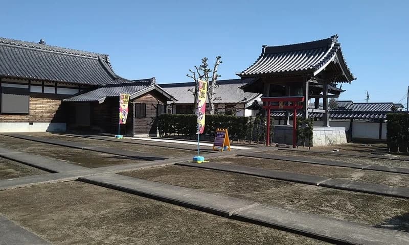 やすらぎ墓苑