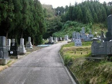 もみぢ霊園