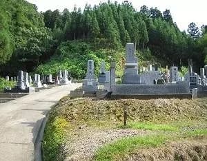 もみぢ霊園