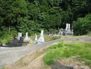 もみぢ霊園