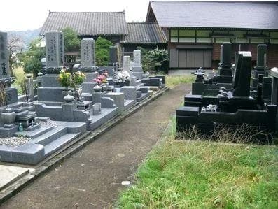 下田延命寺霊園