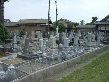 ときわ霊園