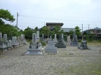 ときわ霊園