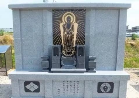のんのん墓苑