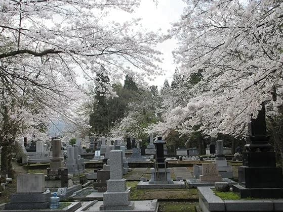 百間堤霊園