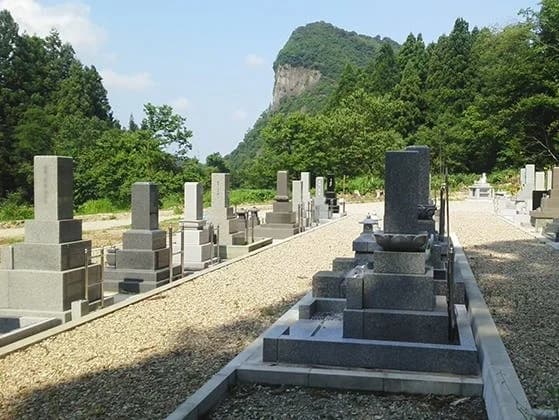 薬師霊園