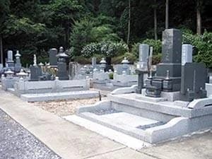 花水霊園