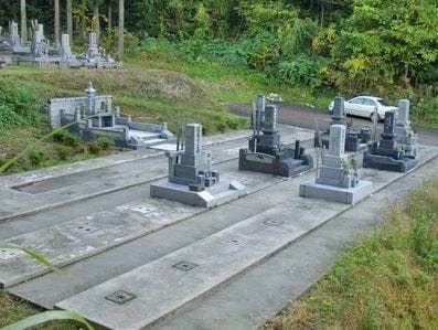 ぎんなんの里霊園