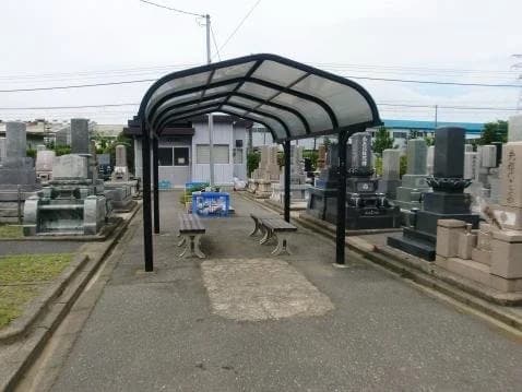 阿賀霊苑