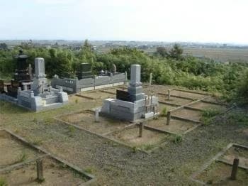 菖蒲塚霊園