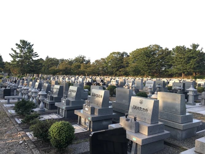 富山市営 富山霊園