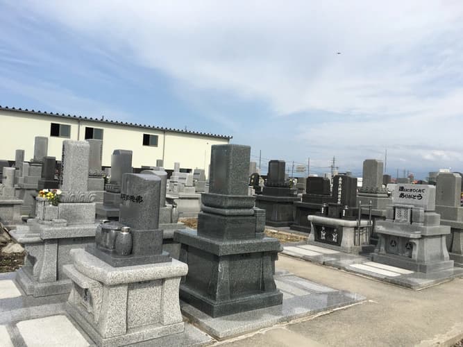 針原メモリアル墓苑