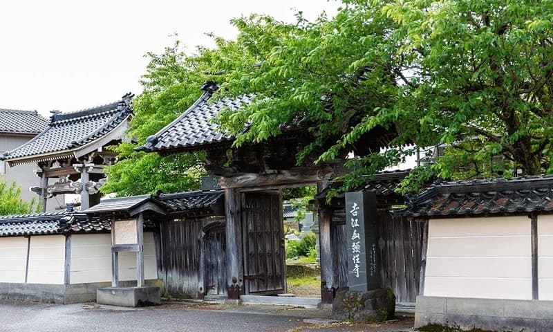 願性寺墓地