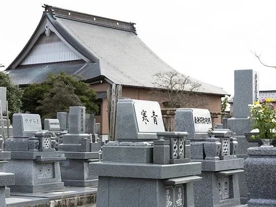 光慶寺 新西墓苑