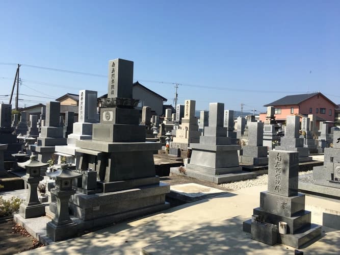 高岡市営 福岡墓地