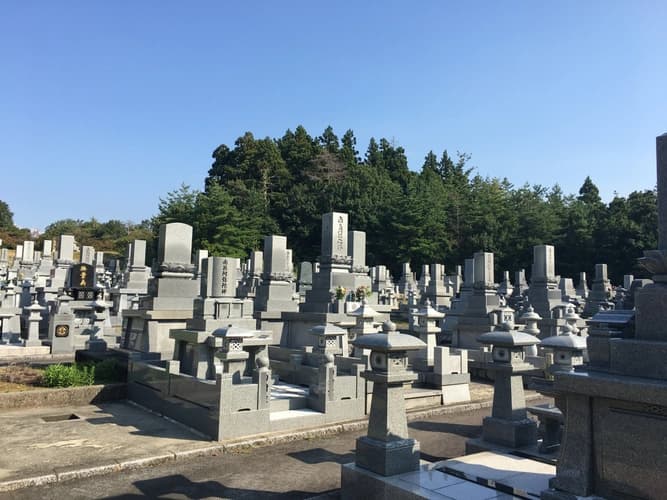 黒部市営 宮野墓地