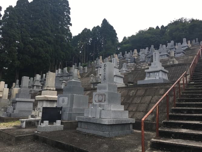 砺波市営 青山霊苑