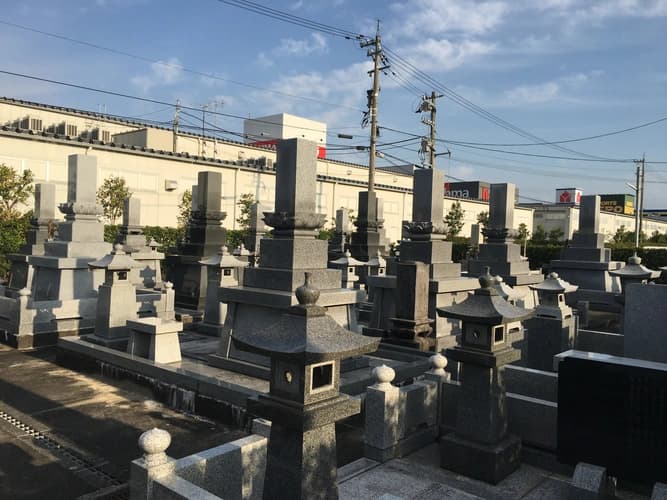 富山市営 速星墓地公園
