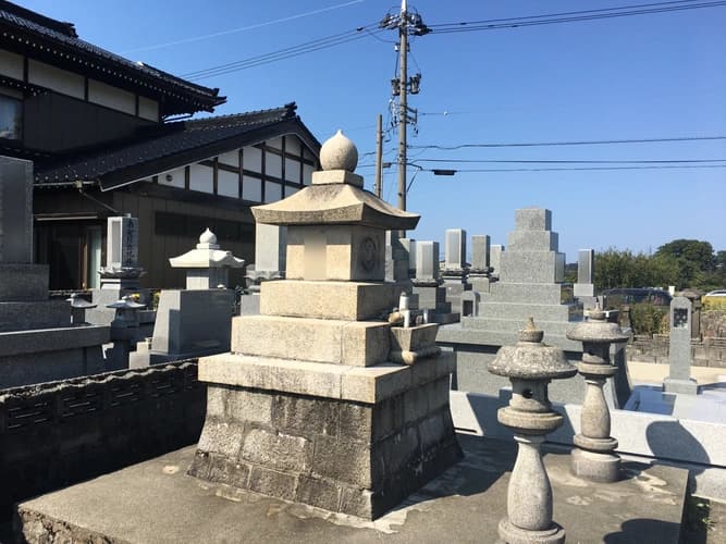 朝日町営 高畠墓地