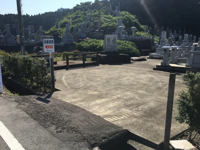 朝日町営 宮崎墓地