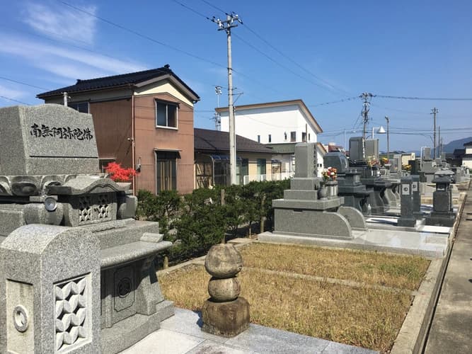 朝日町営 宮崎墓地