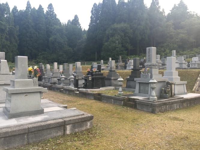 富山市営 大山墓地公園