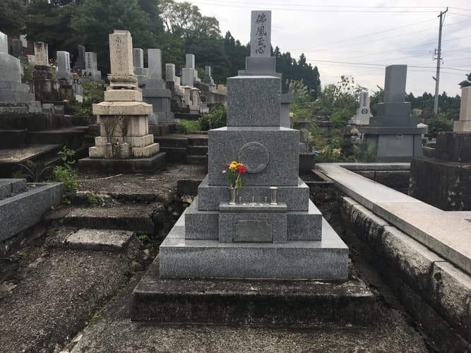 南砺市営 井波墓地
