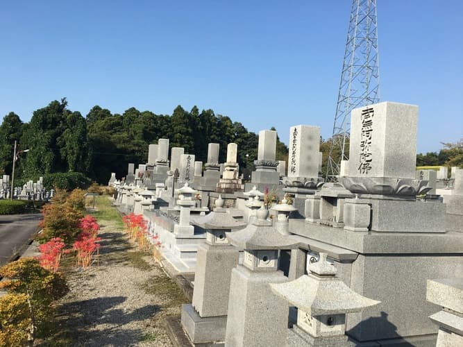 滑川市営 墓地公園