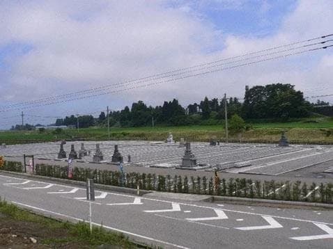 立山霊苑