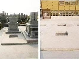 正楽寺 戸出墓苑