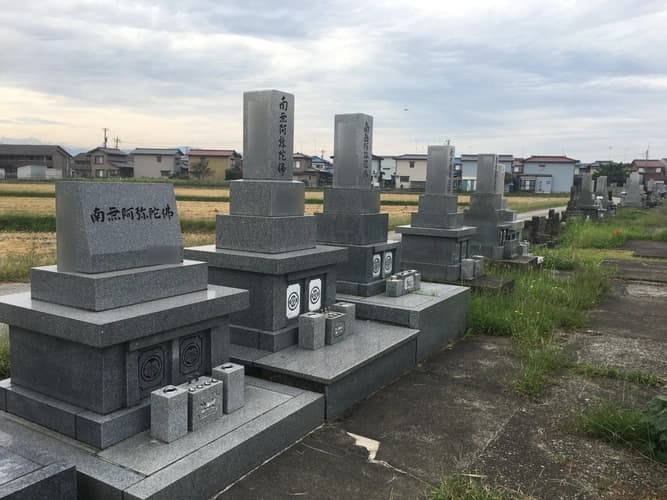 高岡市営 戸出墓地